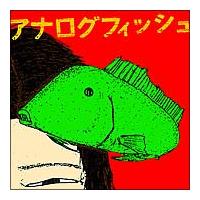 AiOtBbV