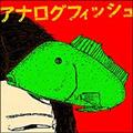 AiOtBbV