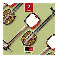 ���`takumi�`