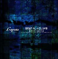 Laputa】 Best AL + CLIPS 2000～2004 | J-POP | 宅配CDレンタルの 