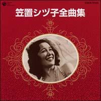 �}�u�V�d�q�S�ȏW