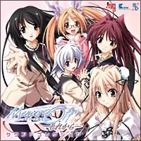 Memories Off】 メモリーズオフ～それから～サウンド
