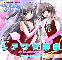 �yMAXI�z�V�A���Z�v��(�}�L�V�V���O��)