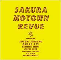 SAKURA MOTOWN REVUE