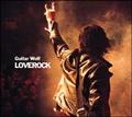 LOVEROCK