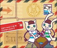 pop'n music11 AC CS pop'n music 9yDisc1&Disc2z