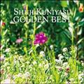 GOLDENBEST/C