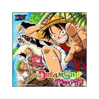 �yMAXI�zDREAMSHIP(�}�L�V�V���O��)