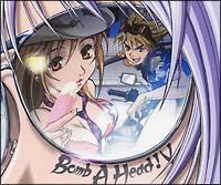 yMAXIzBomb A Head! V(}LVVO)