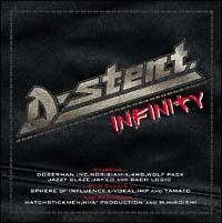 INFINITY D-ST.