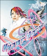 Hyper Yocomix