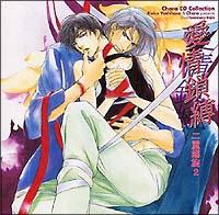  d 2 h}CD