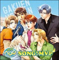 h}CD wwH[JAo`SONG!MVP`