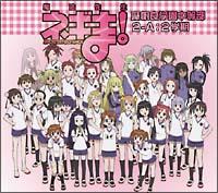 @搶lM!Ǌw 2-A:2w(DVDt)