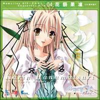 Memories Off�`���ꂩ��`�L�����N�^�[�t�@�C��04.