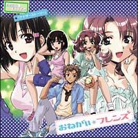 ˂cCY h}CD vol.4