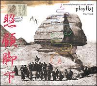 TC`v[ Playlist