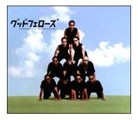 boh&b悵Ђ OCgEgr[gERNV`ObhEtF[Y