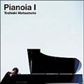 Pianoia I(HYB)