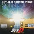 [CjV]D Fourth Stage SOUND FILES