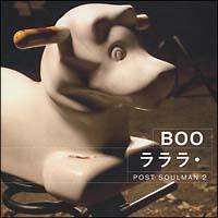 Epost soulman 2