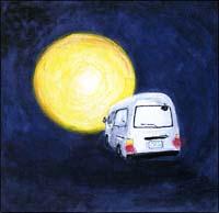 �yMAXI�z�[�鍂��(�}�L�V�V���O��)