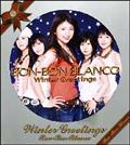 Winter Greetings