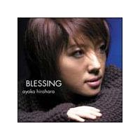 yMAXIzBLESSING j(}LVVO)