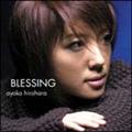 yMAXIzBLESSING j(}LVVO)
