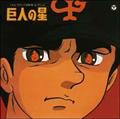 <ANIMEX 1200V[Y> 78 l̐