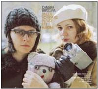 �f���ɂȂ�Ȃ��A���Ȃ��Ǝ�/UNDERACHIEVERS PLEASE TRY HARDER