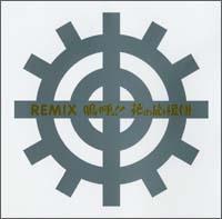 REMIX�w�j��!! �Ԃ̉����c�x