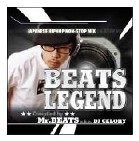 BEATS LEGEND