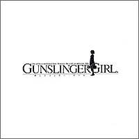 GUNSLINGER GIRL GAME SOUND ALBUM