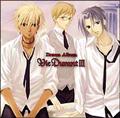 h}CD Vie Durant III Drama Album