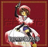 EREMENTAR GERAD 2 h}CDV[Y