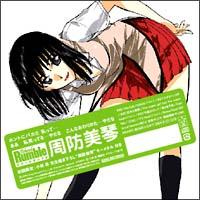 XN[u:h(WPbgdl)