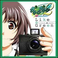 yMAXIzLike a Green(}LVVO)