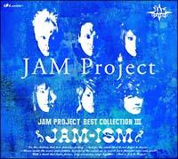 JAM Project BEST III