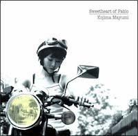 �p�u���̗��l