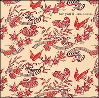 for you II�`��������̑��蕨