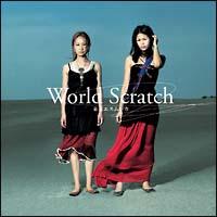 World Scratch