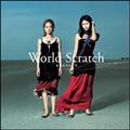 World Scratch