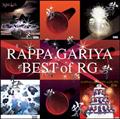 BEST OF R.G.