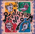 Revolution No.9