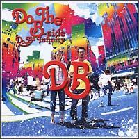 Do The B-side(ʏ)