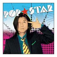 POPSTAR