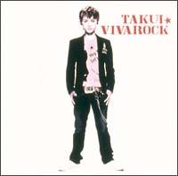 VIVAROCK