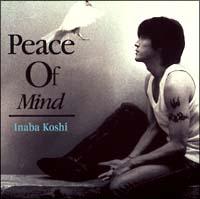 Peace Of Mind(ʏ)