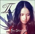 Yumi Shizukusa II